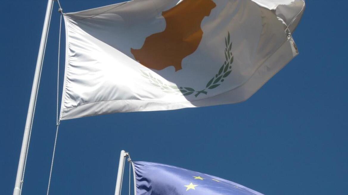 Για τη μεταμνημονιακή εποχή ετοιμάζεται η Κύπρος