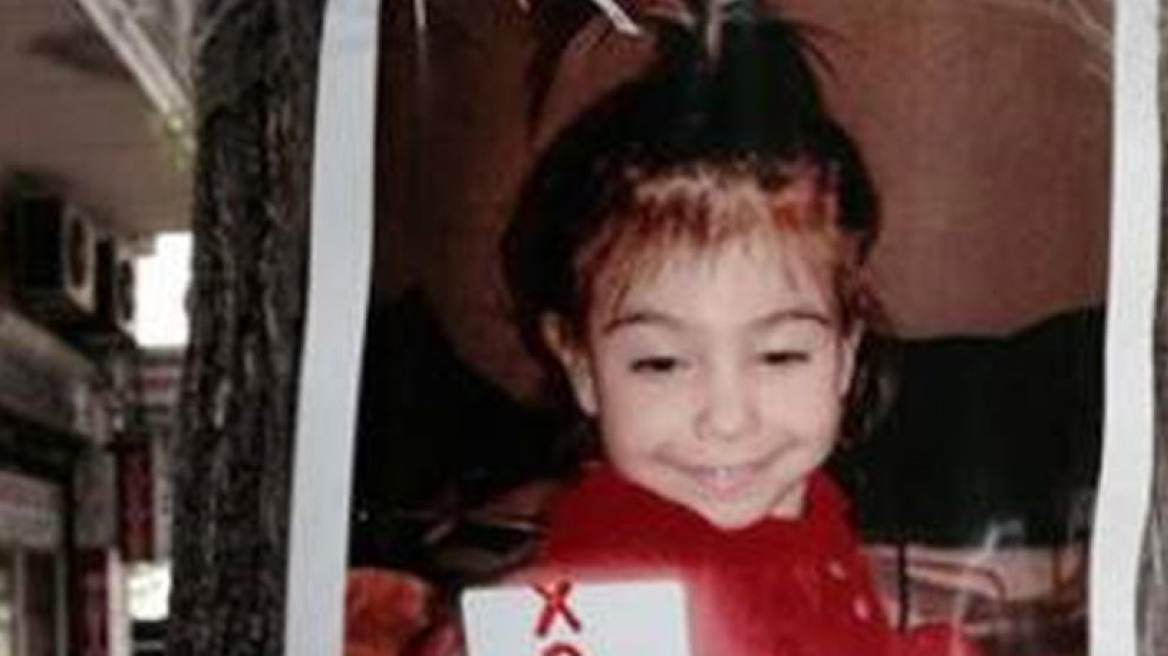 Ο πατέρας σκότωσε την 4χρονη Άννυ, σύμφωνα με την Ελληνική Αστυνομία