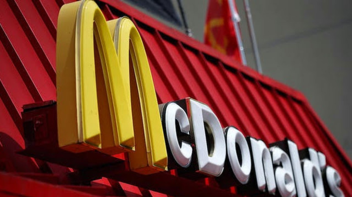 Η S&P υποβάθμισε την πιστοληπτική ικανότητα της McDonald’s