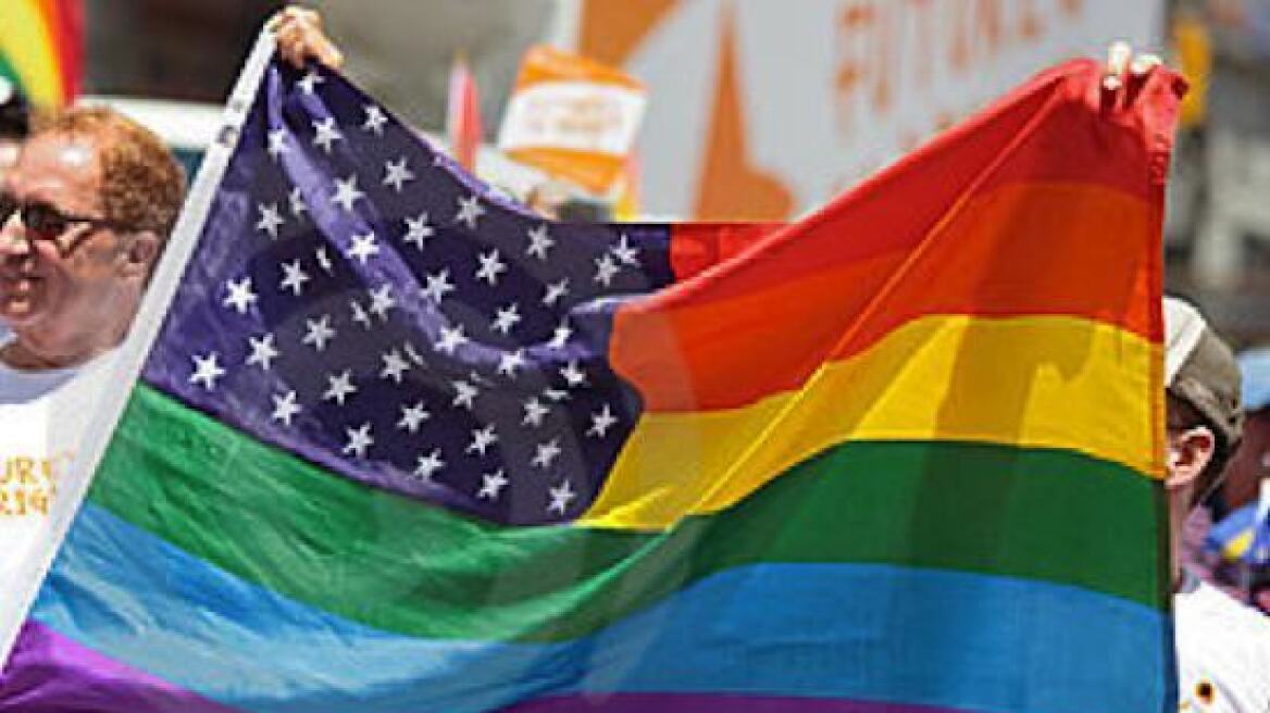 ΗΠΑ: Απαγόρευση της «θεραπείας» ομοφυλοφίλων από το Ανώτατο Δικαστήριο