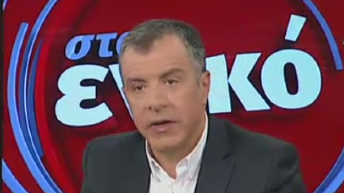 Θεοδωράκης: Όσο καθυστερεί η διαπραγμάτευση, θα μπαίνουν και άλλα μέτρα 