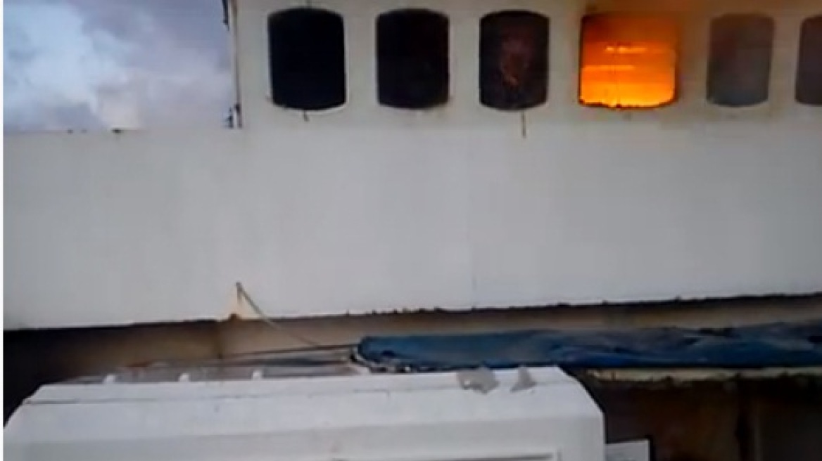 Βίντεο: Έκρηξη από φιάλη υγραερίου σε καράβι στη Σκιάθο! 