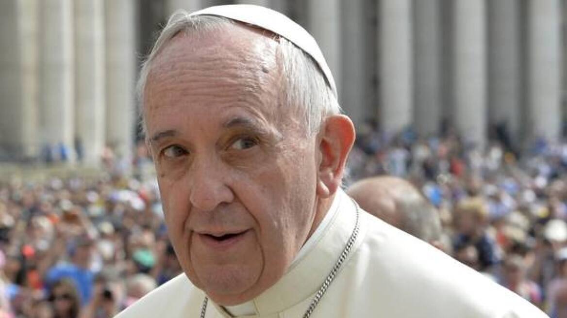 Πάπας Φραγκίσκος: Για να γίνει ένας γάμος σήμερα χρειάζεται κουράγιο
