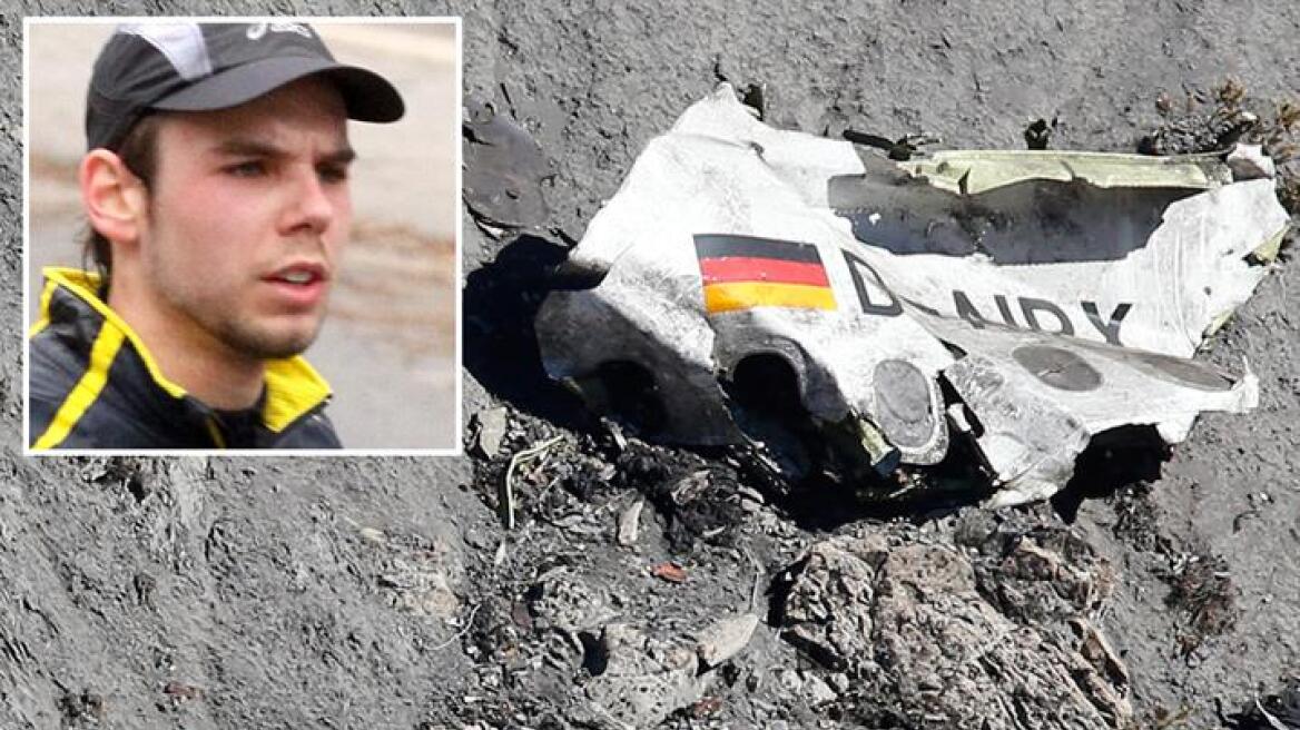 Αποκάλυψη-σοκ: Ο πιλότος της Germanwings είχε «προβάρει» τη συντριβή στην αμέσως προηγούμενη πτήση