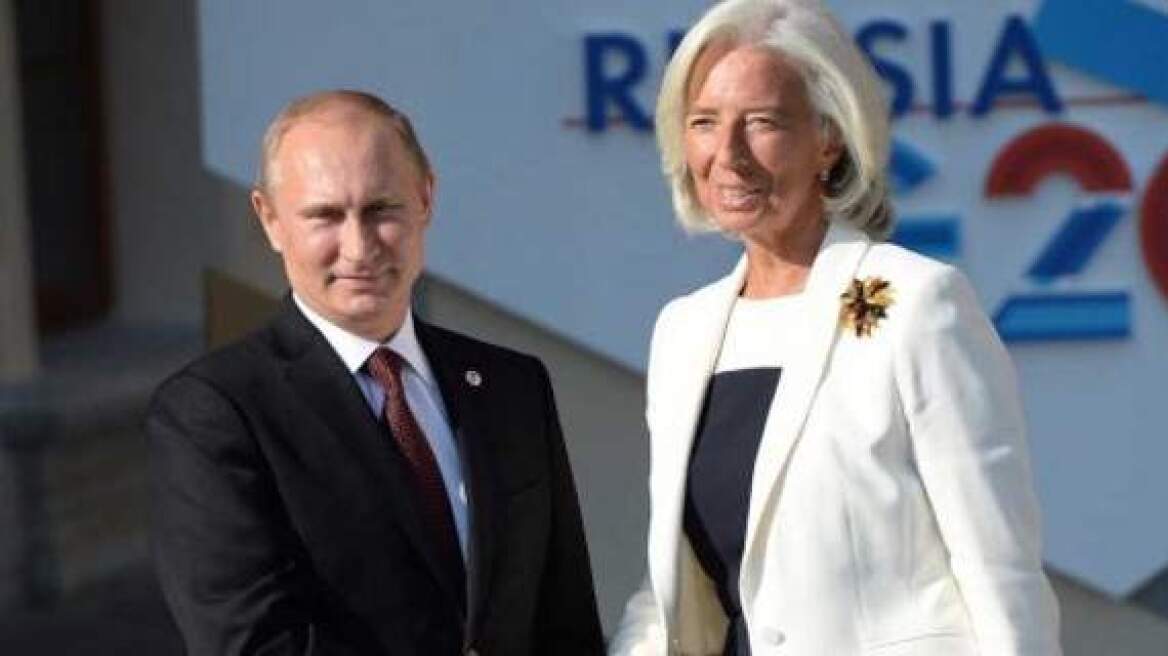 Το αντίπαλο δέος του Διεθνούς Νομισματικού Ταμείου... έρχεται από τον Πούτιν!