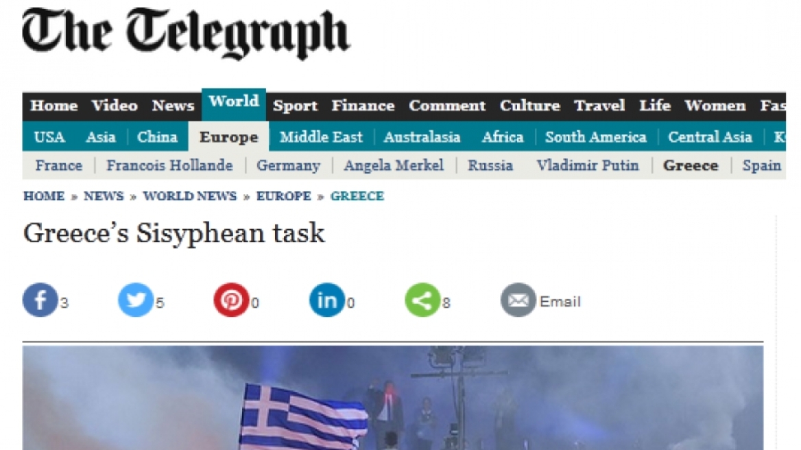 Telegraph: Ο Σίσυφος, η Ελλάδα και η μπλόφα(;) του Τσίπρα