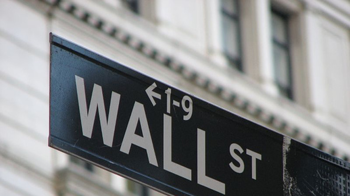 Απώλειες για τη Wall Street