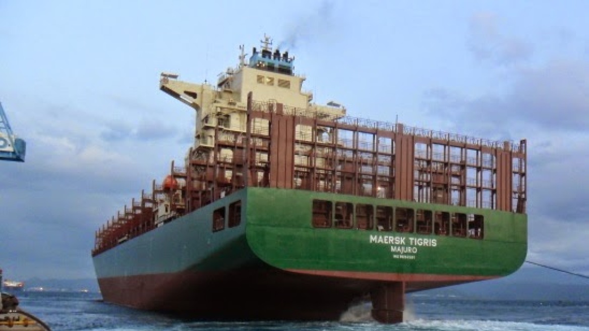 Το Δανέζικο πλοίο Maersk Tigris έβαλε πλώρη για τα Ηνωμένα Αραβικά Εμιράτα 