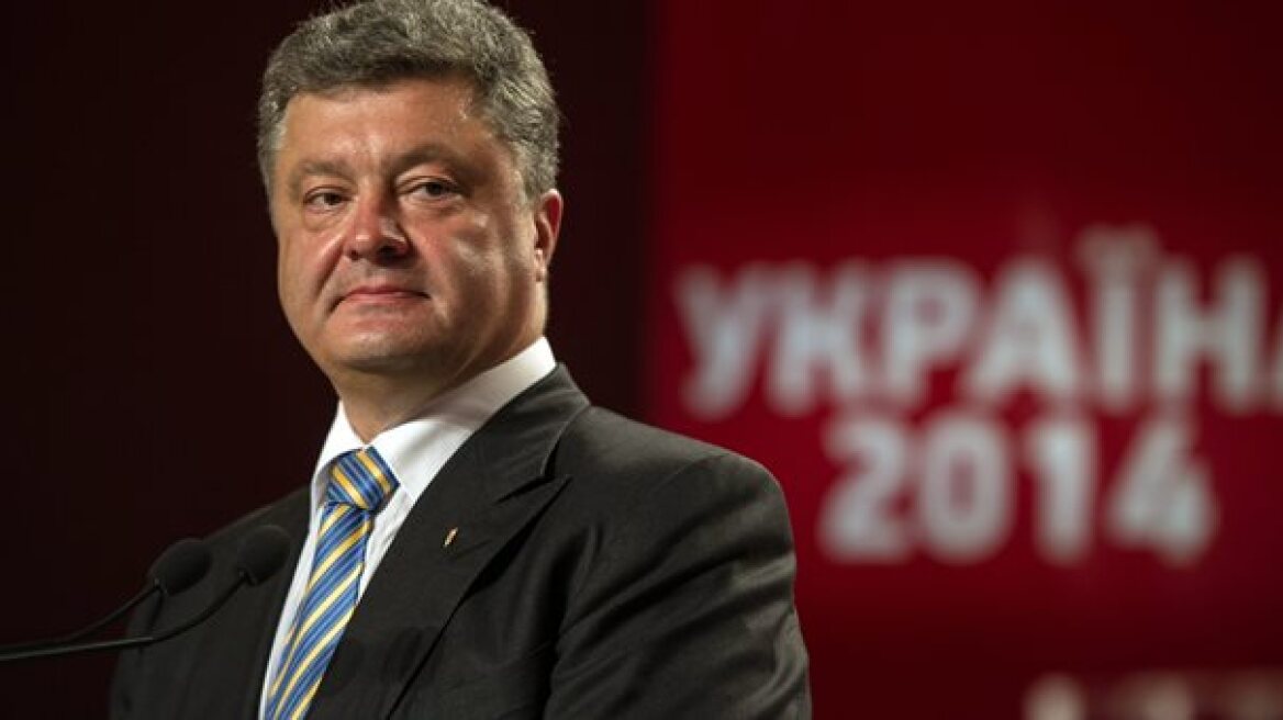 Ο πρόεδρος της Ουκρανίας δεν είναι πια δισεκατομμυριούχος 