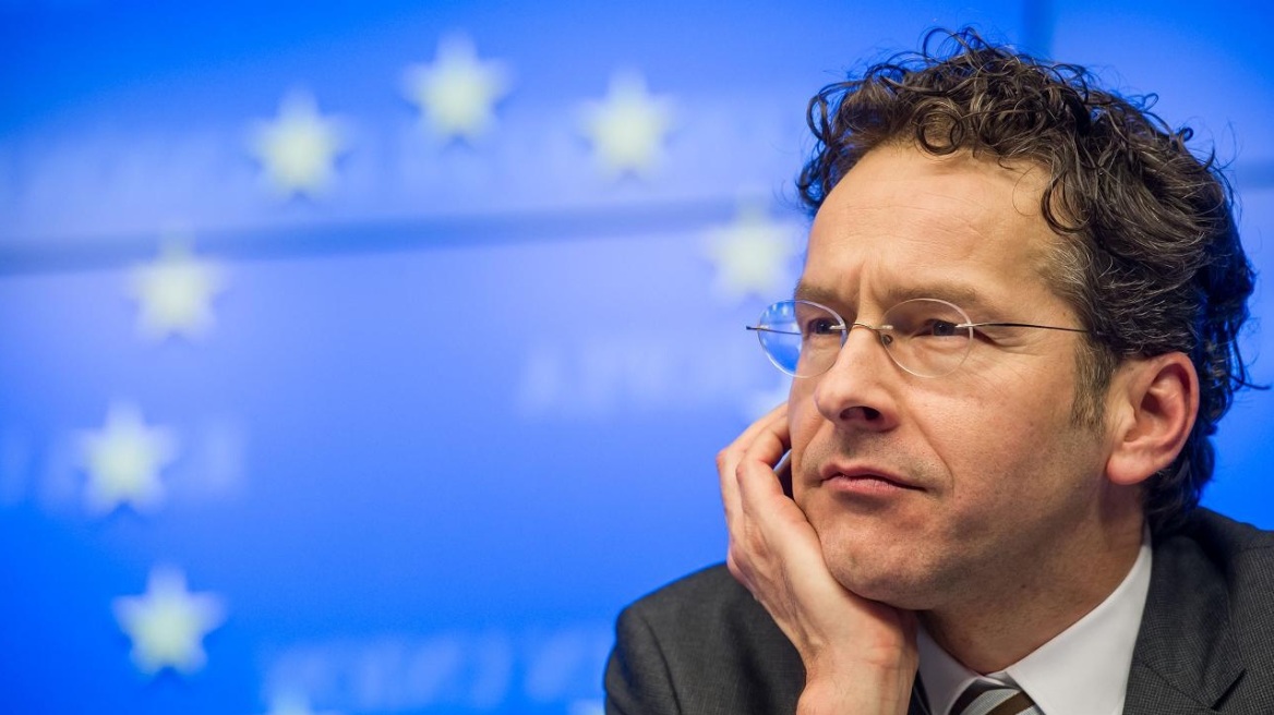 Ντάισελμπλουμ: Σίγουρα δεν θα υπάρξει συμφωνία στο Eurogroup της Δευτέρας