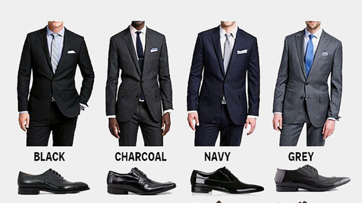 Πώς να επιλέξετε το τέλειο ζευγάρι παπούτσια για κάθε χρώμα κοστούμι
