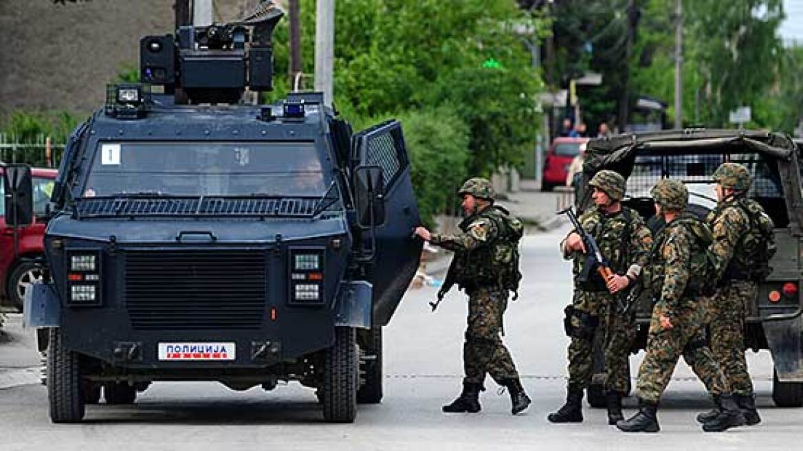 ΠΓΔΜ: «Τρομοκράτες» από την Αλβανία αιματοκύλισαν την πόλη Κουμάνοβο