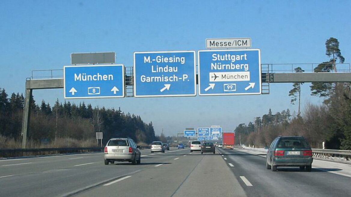 Γερμανία: Καταργεί την ελεύθερη διακίνηση των αυτοκίνητων με ξένες πινακίδες