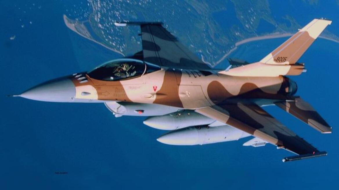 Υεμένη: Αγνοείται μαροκινό F-16 που επλήγη από αντιαεροπορικά πυρά