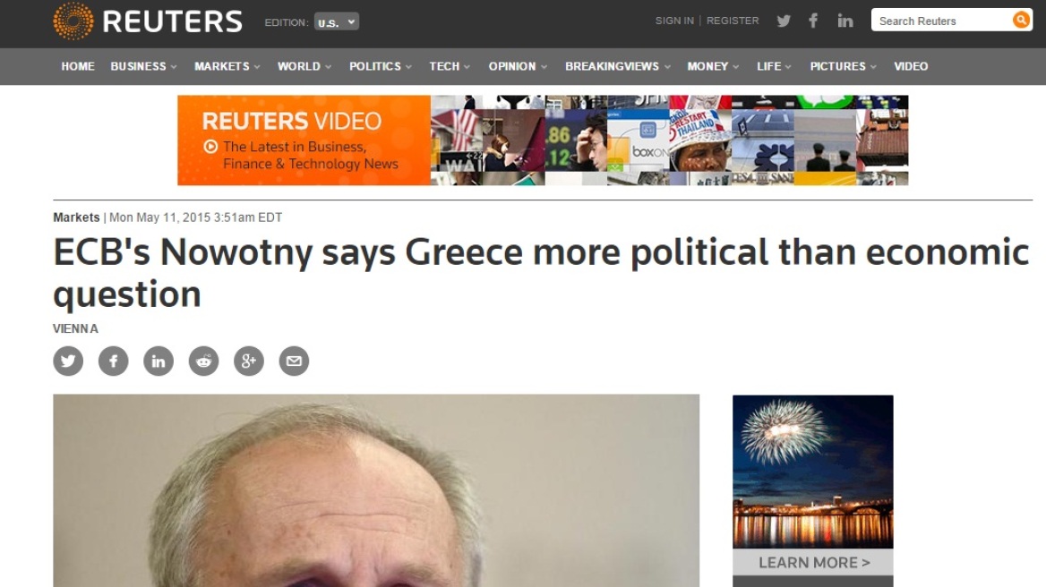 ΕΚΤ: Περισσότερο πολιτικό παρά οικονομικό το ελληνικό ζήτημα