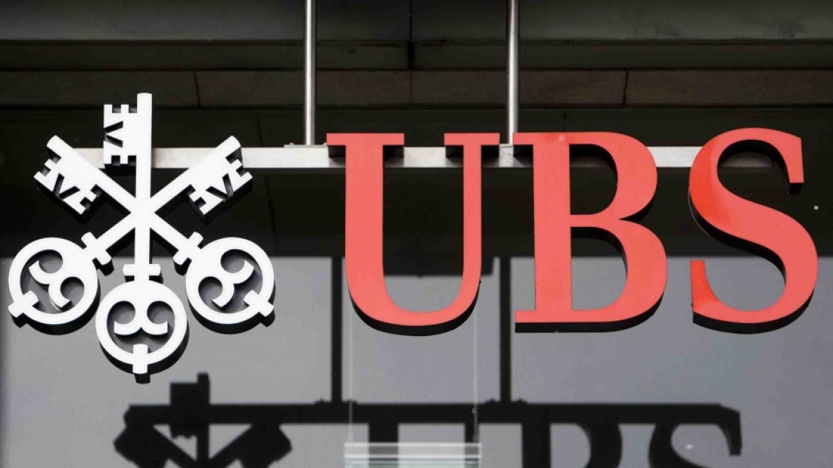 UBS: Τα τέσσερα σενάρια για την Ελλάδα