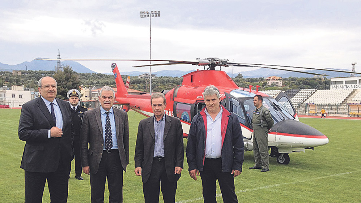 Το EKAB διαψεύδει τον Τόσκα για το ελικόπτερο-ασθενοφόρο
