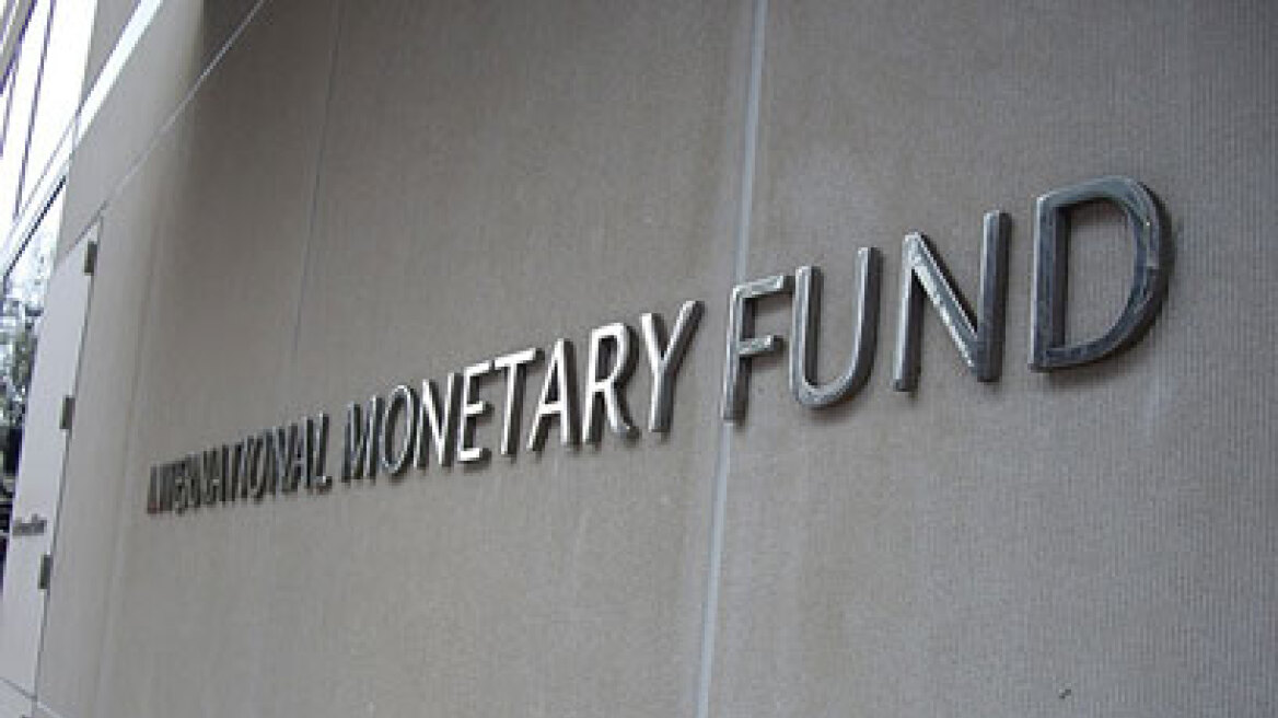 Ολοκληρώθηκε η πληρωμή της δόσης των 750 εκατ. ευρώ στο ΔΝΤ