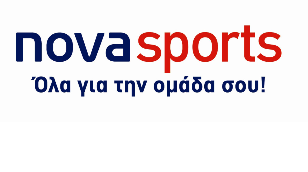Η κορυφαία ομάδα των καναλιών Novasports στο Final Four της Euroleague Basketball!