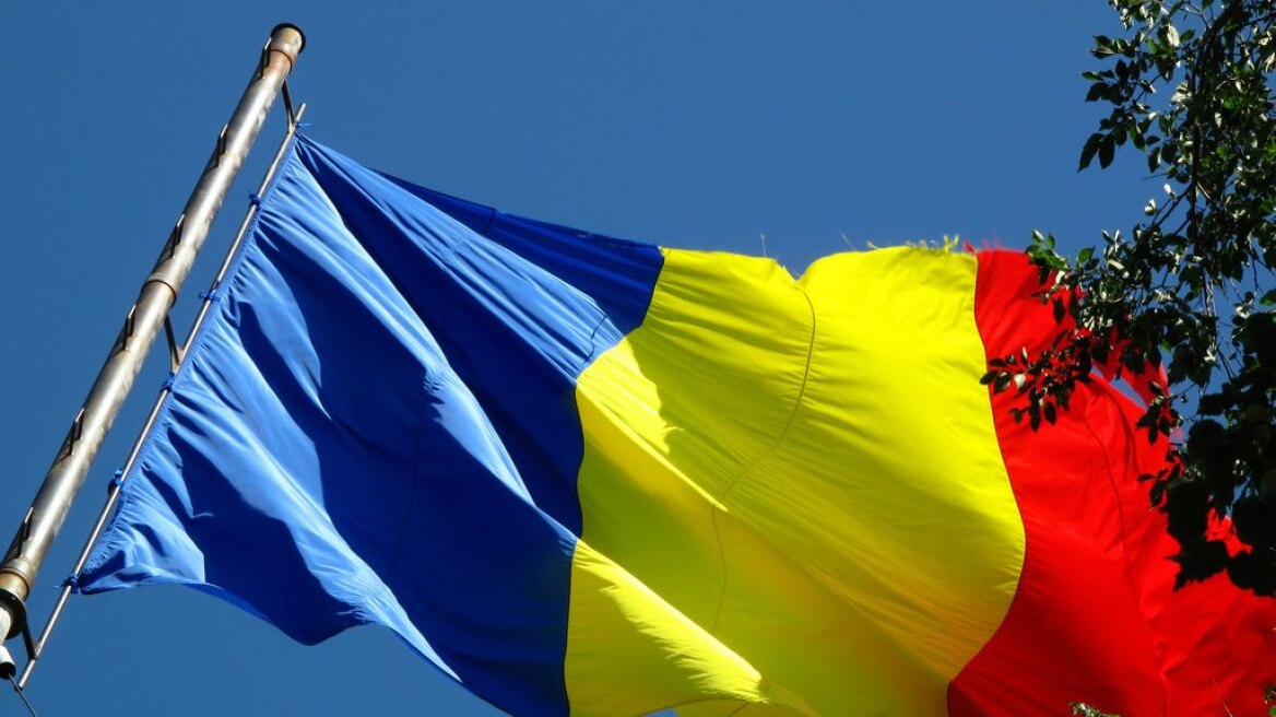 Ρουμανία: Μειώνεται ο ΦΠΑ στο 5% σε σειρά προϊόντων