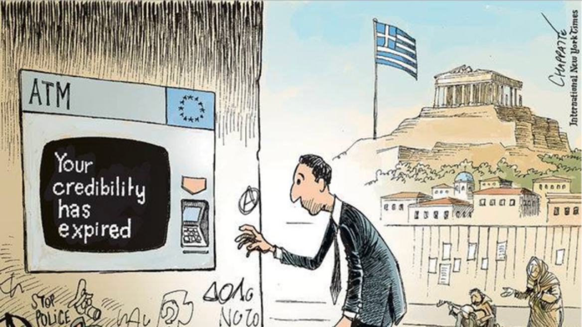 Καυστικό σκίτσο των New York Times για την Ελλάδα