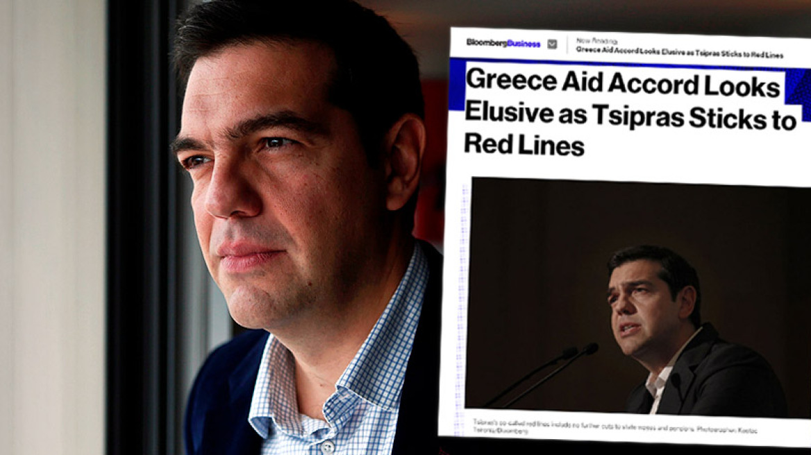 Bloomberg: Απίθανη μια συμφωνία Ελλάδας - πιστωτών