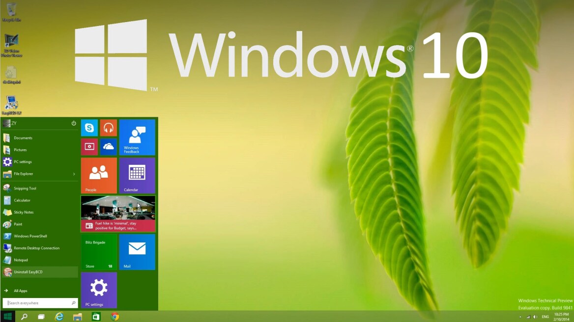 Τα Windows 10 δεν θα είναι δωρεάν για «πειρατές», προειδοποιεί η Microsoft