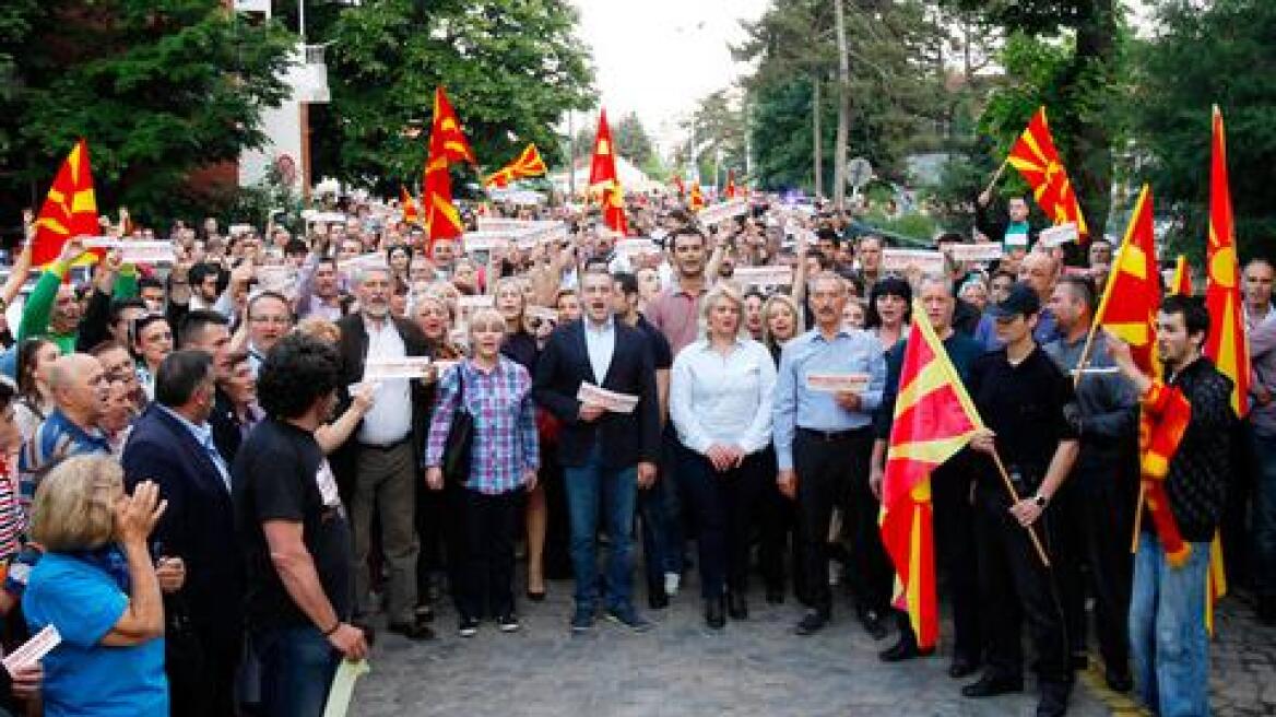 ΠΓΔΜ: Κορυφώνεται η πολιτική ένταση μετά τις αιματηρές διαδηλώσεις 