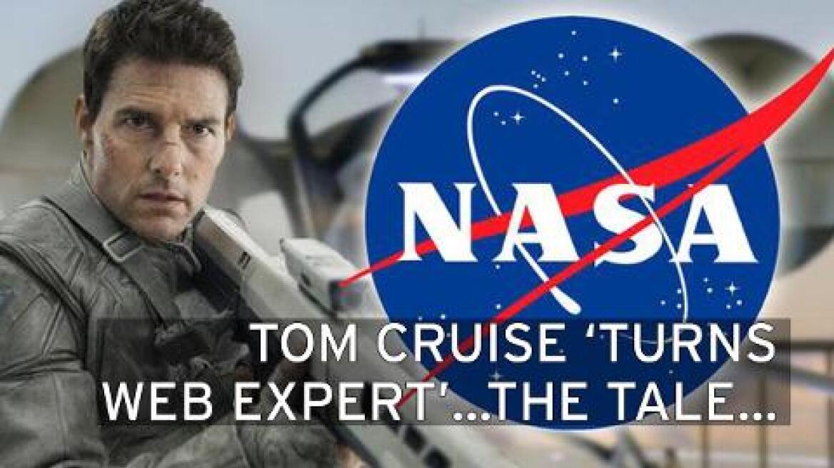 Ο Τομ Κρουζ βοήθησε τη NASA να βελτιώσει την ιστοσελίδα της!