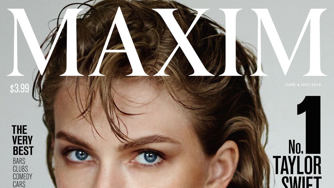 Η Τέιλορ Σουίφτ πρώτη στη «Hot list» του Maxim για το 2015 