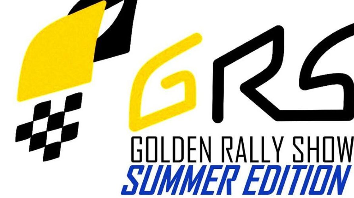 Γιατί ακυρώθηκε το Golden Rally Show;
