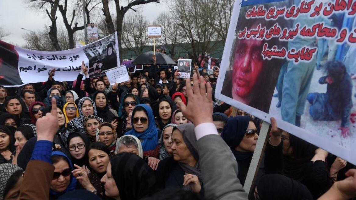 Αφγανιστάν: Στη φυλακή 11 αστυνομικοί που δεν αντέδρασαν στο λιντσάρισμα γυναίκας