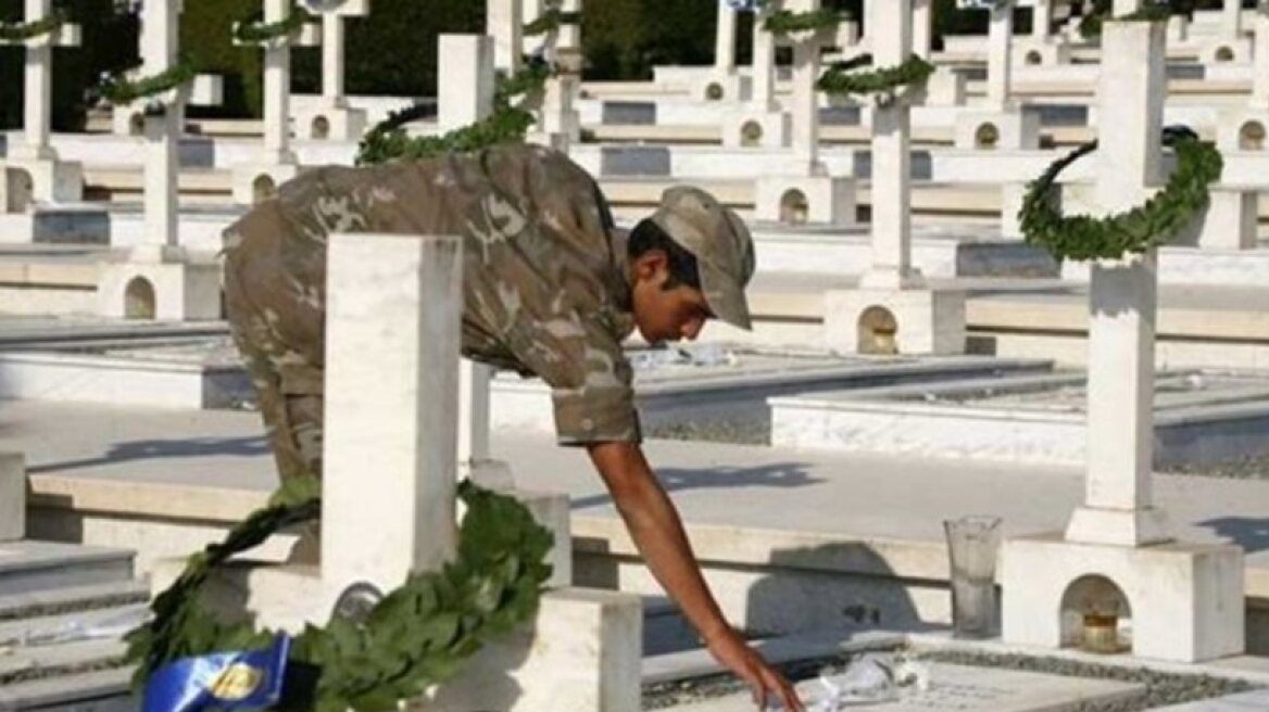 Κύπρος: Δεν βρέθηκαν οστά Ελλήνων καταδρομέων στο στρατιωτικό νεκροταφείο Λακατάμειας