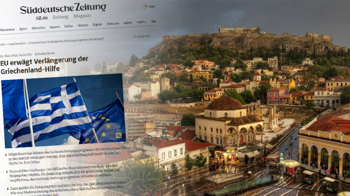 Süddeutsche Zeitung: Παράταση του προγράμματος για την Ελλάδα μέχρι το φθινόπωρο;