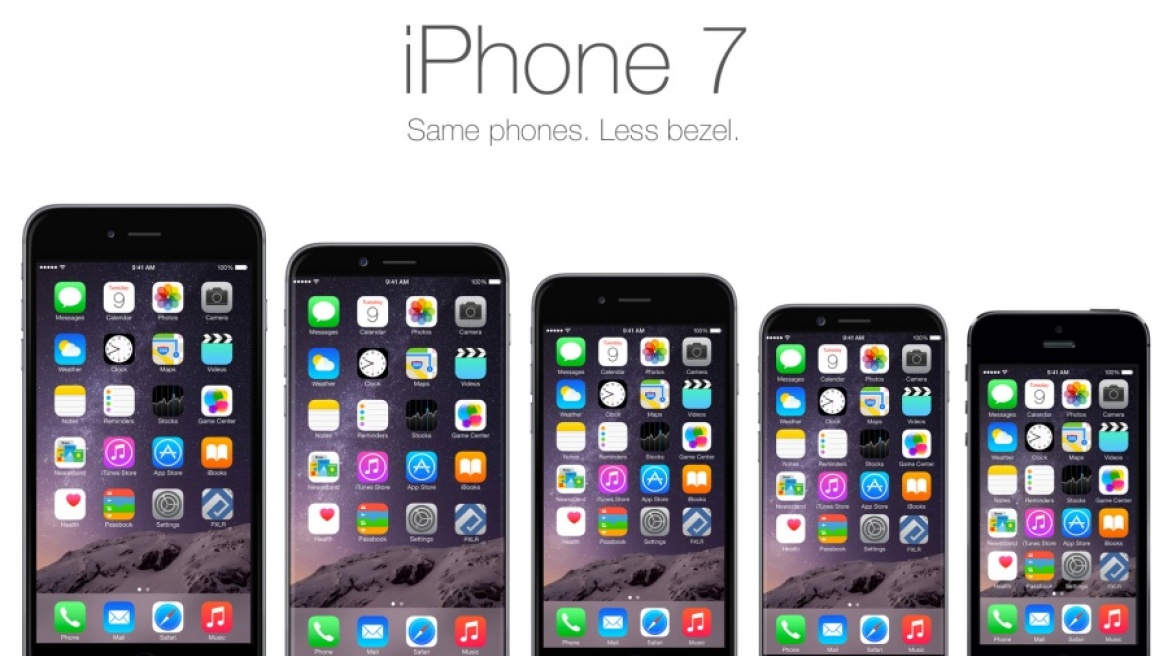 Apple: Ετοιμάζει ήδη το iPhone7;