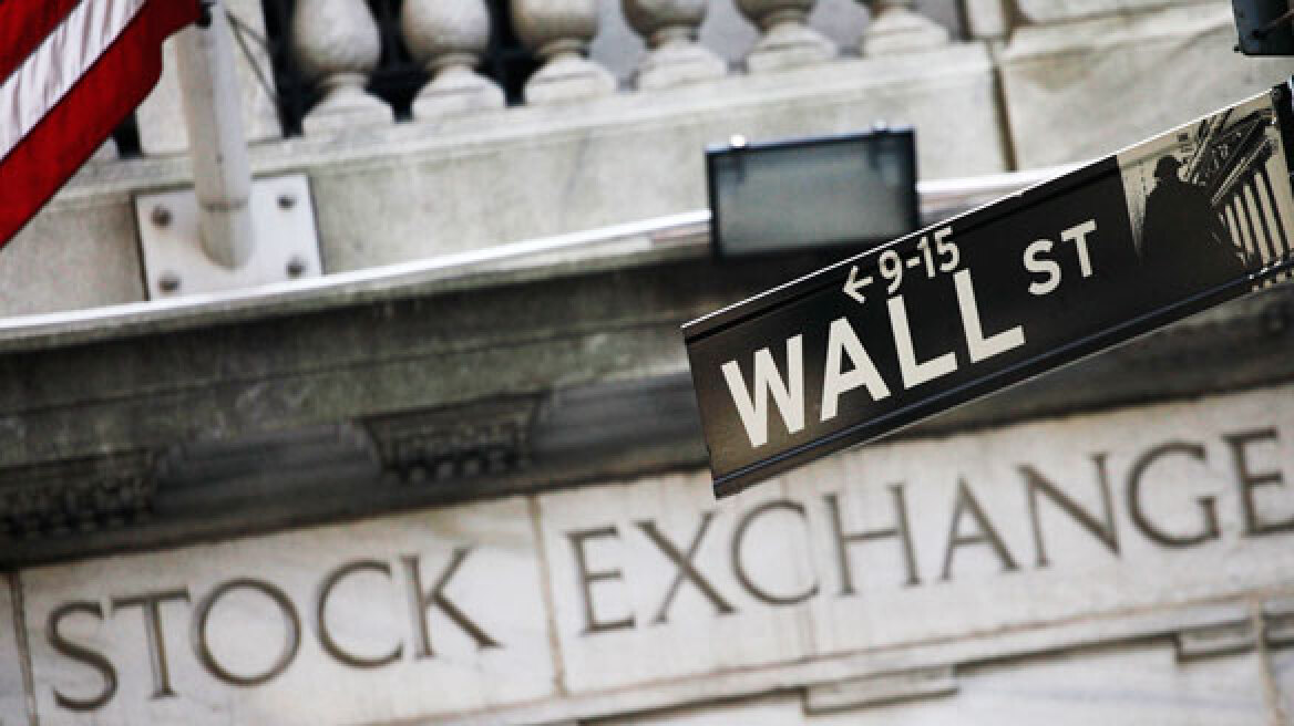 Απώλειες στη Wall Street 