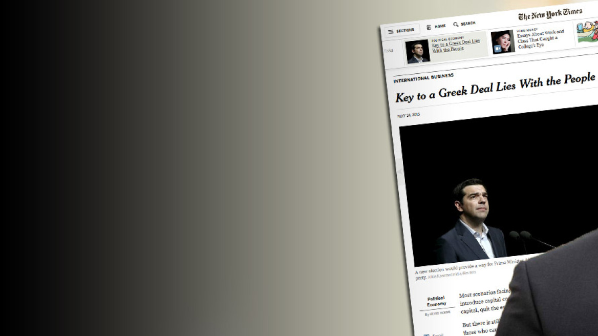 New York Times: Ο Τσίπρας να "μασήσει τα λόγια του"και να διώξει τους ακραίους