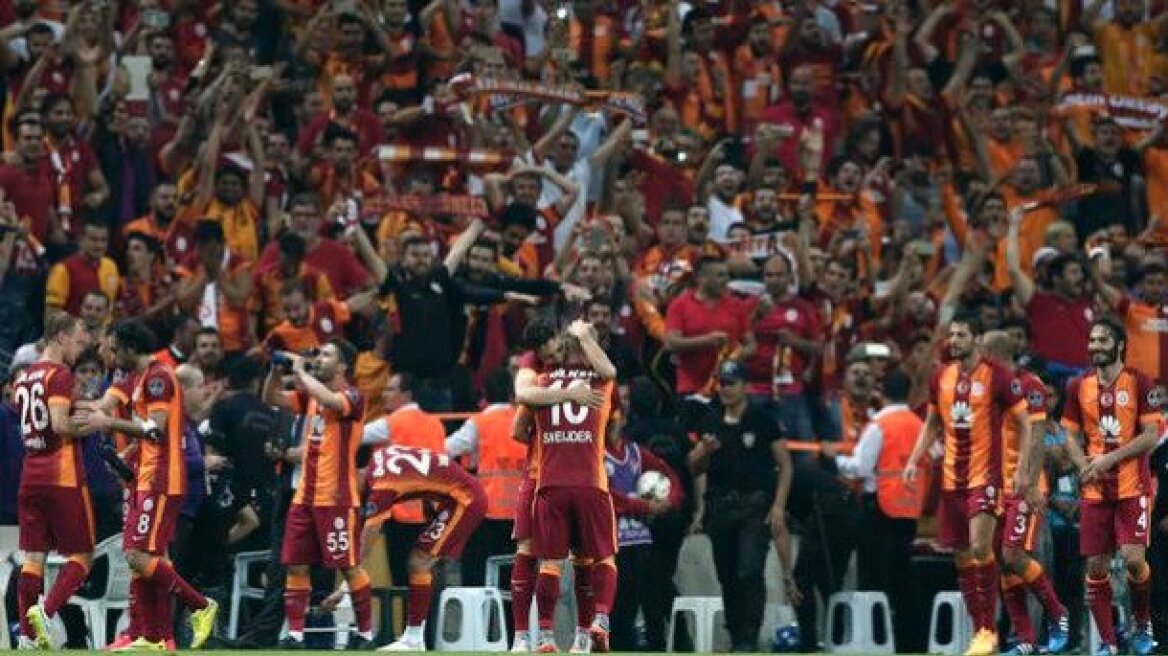 Super League Τουρκίας: Πρωταθλήτρια η Γαλατασαράι