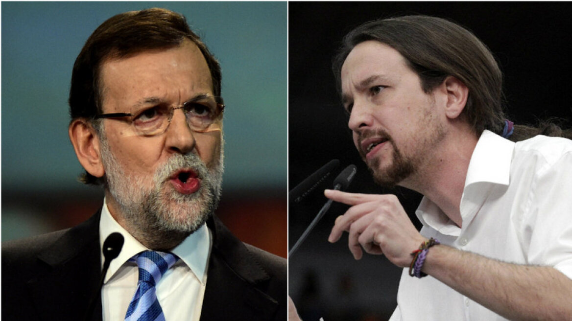 Ισπανία: Πρώτος ο Ραχόι, αλλά οι Podemos παίρνουν Μαδρίτη-Βαρκελώνη