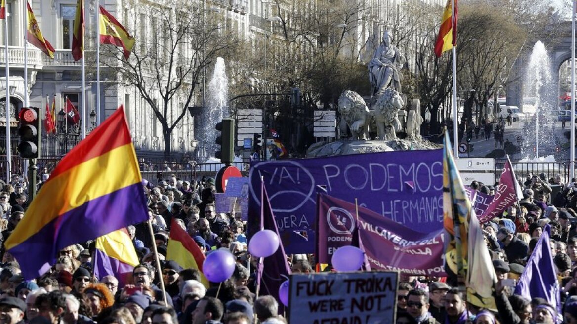 Ισπανία - τοπικές εκλογές: Ανατροπή από Podemos και Ciudadanos 