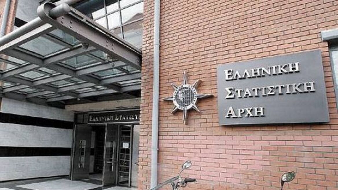 Εισαγγελική πρόταση: Να μπει στο αρχείο η υπόθεση της ΕΛΣΤΑΤ