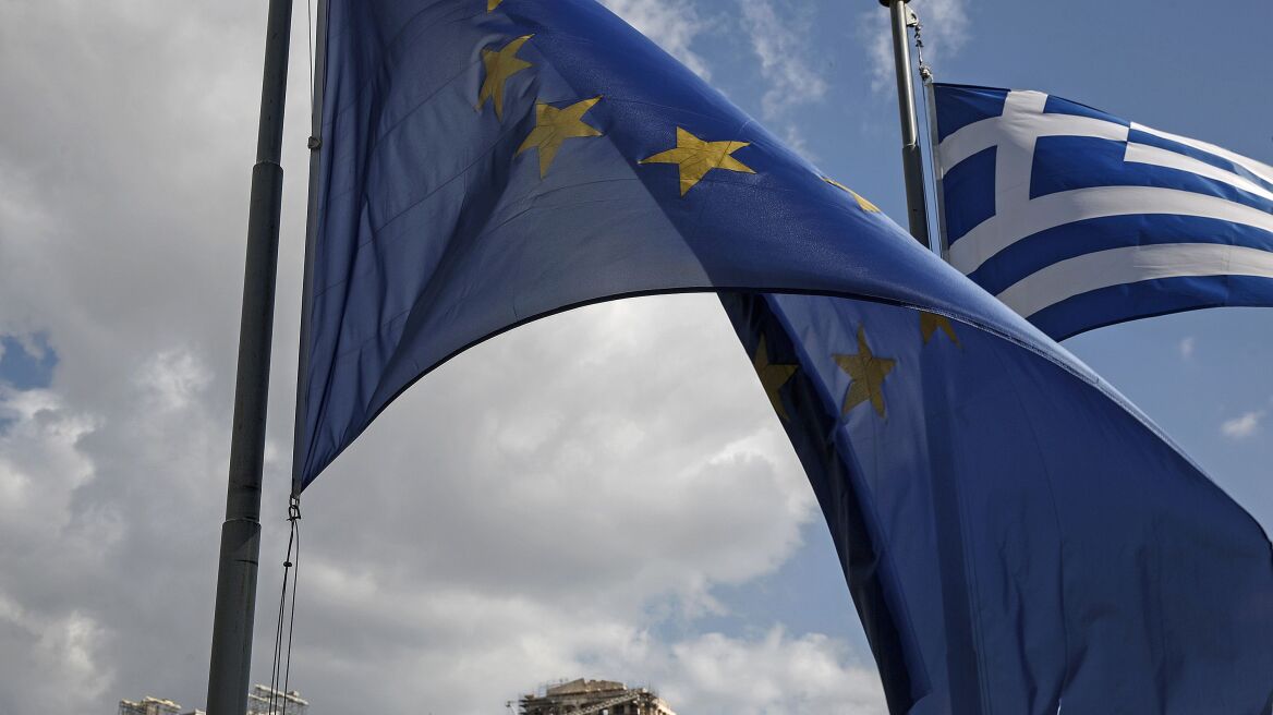 Bloomberg: Τι θα συμβεί εάν η Ελλάδα δεν πληρώσει το ΔΝΤ;