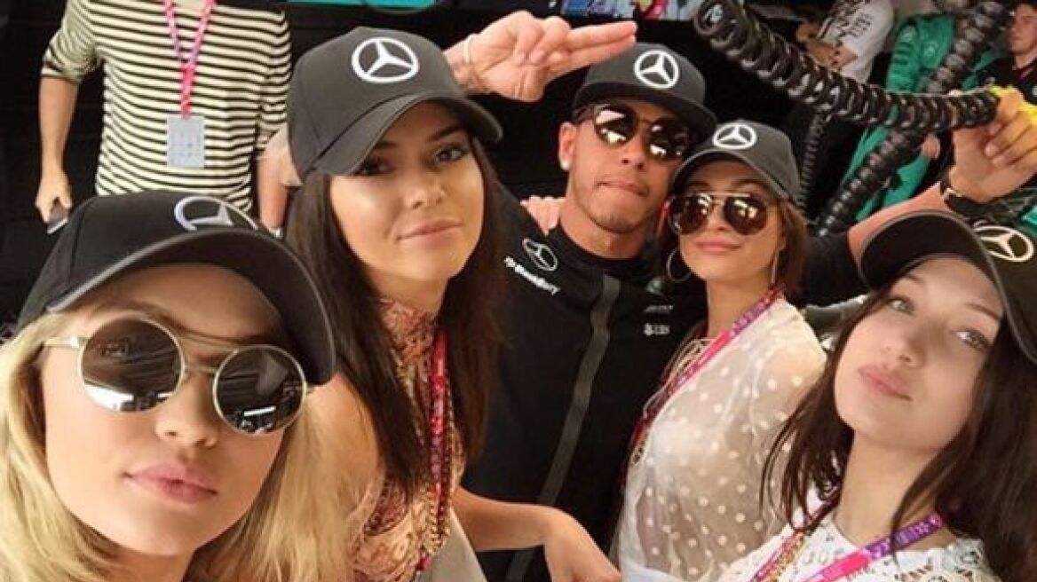 Kendall Jenner: Έχει σχέση με τον Lewis Hamilton της Formula 1;