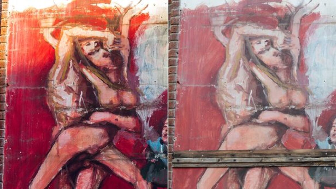 Βρετανία: Κάλυψε με σανίδα τα «επίμαχα σημεία» ζευγαριού που κάνει σεξ σε τοιχογραφία!