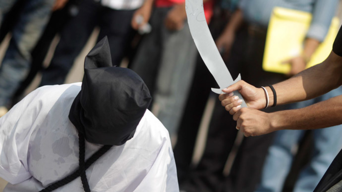 Σαουδική Αραβία: Έσπασε το περσινό ρεκόρ στις εκτελέσεις