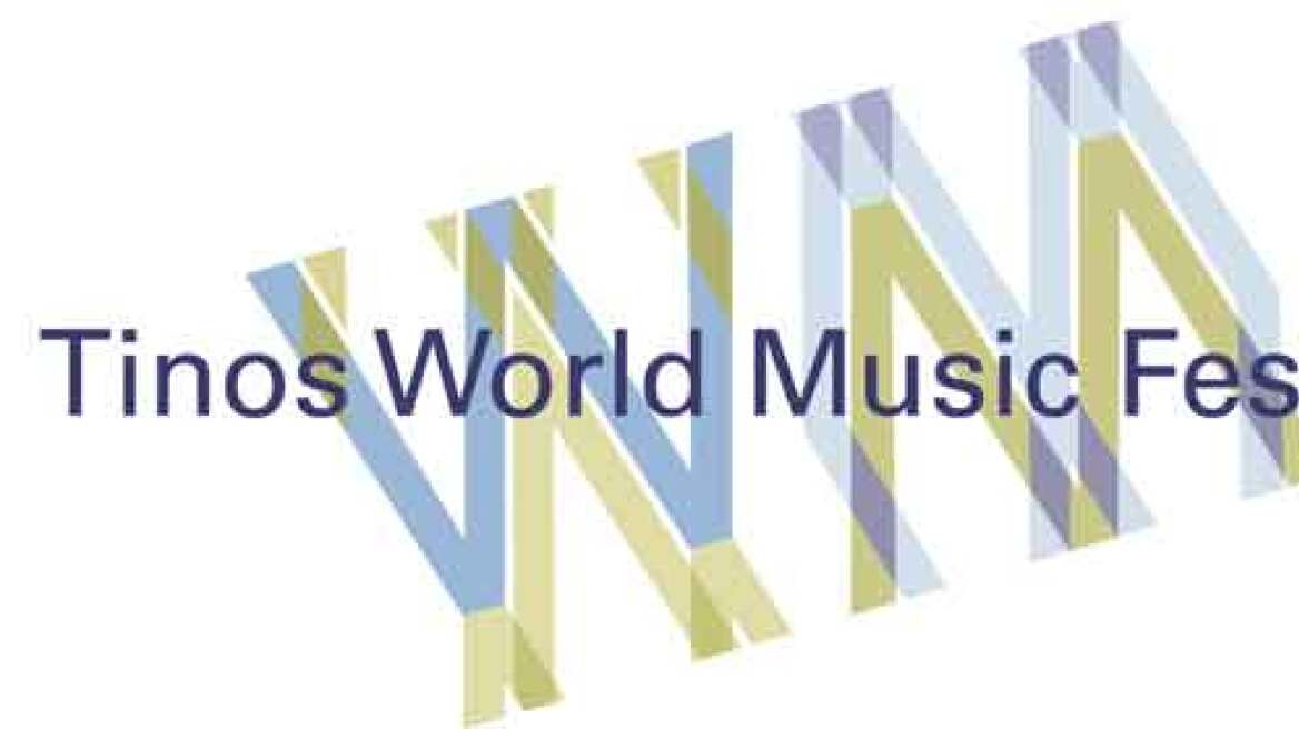 Τρίτος χρόνος για το Tinos World Music Festival με λαούτο