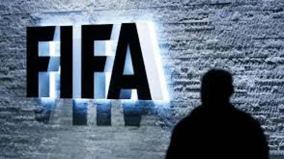FIFA: «Ο Ζεπ Μπλάτερ  δεν έχει αναμιχθεί στο σκάνδαλο»