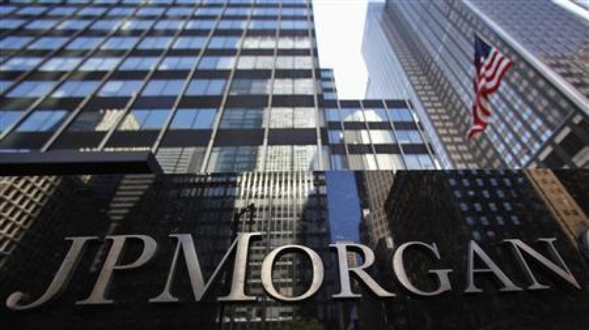 JP Morgan: Όσο αργεί η συμφωνία, τόσο λιγότερο την πιστεύουμε