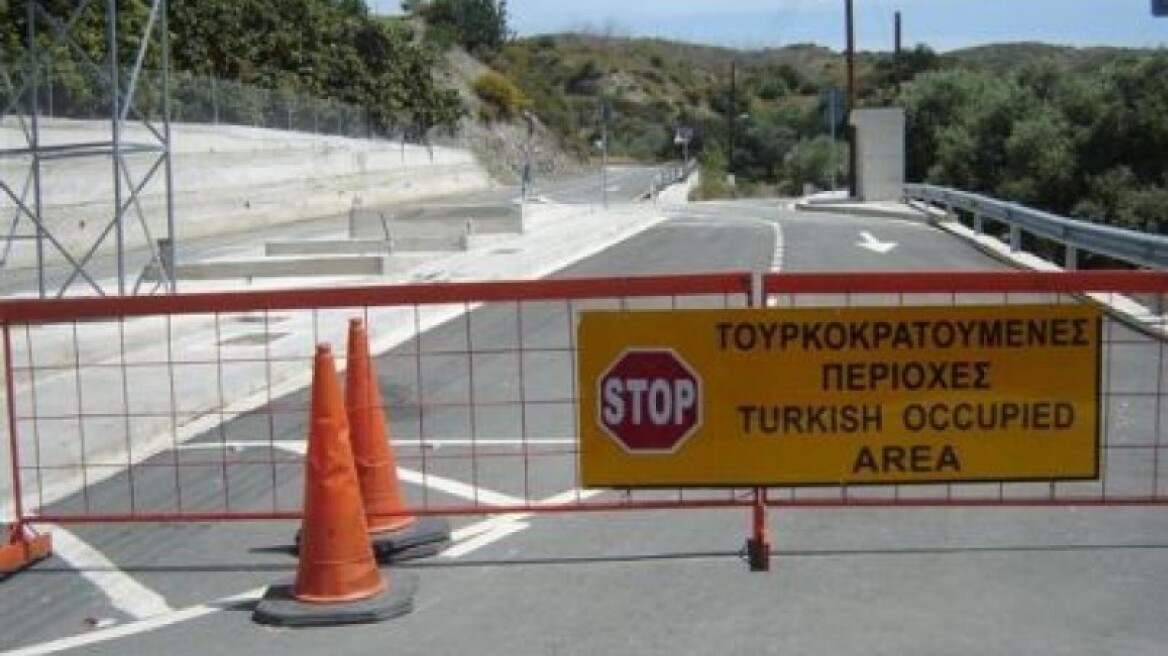 Έκθεση Κογκρέσου ΗΠΑ: Απατηλή η επανένωση της Κύπρου