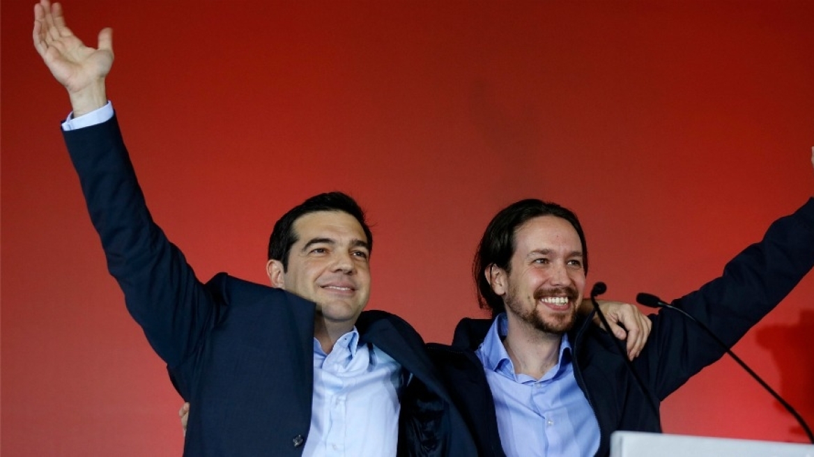 L’ Echo: Οι Podemos και ο ΣΥΡΙΖΑ είναι παιδιά του ευρώ 
